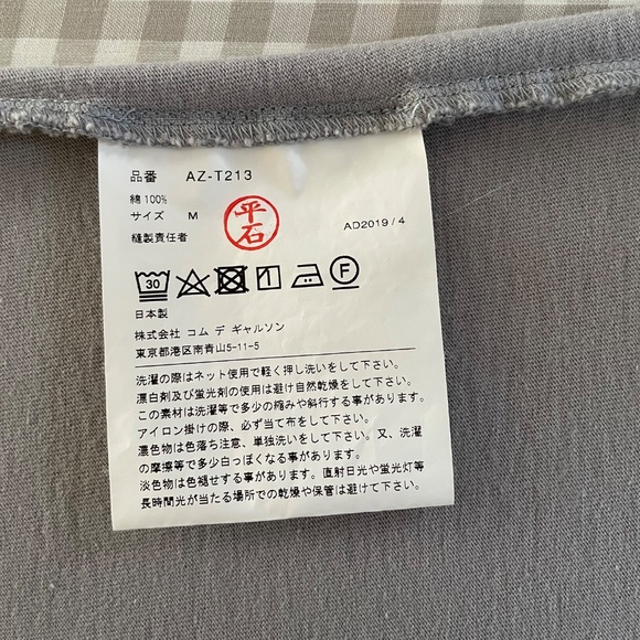 Comme des Garçons Play t-shirt - Picture 5 of 6